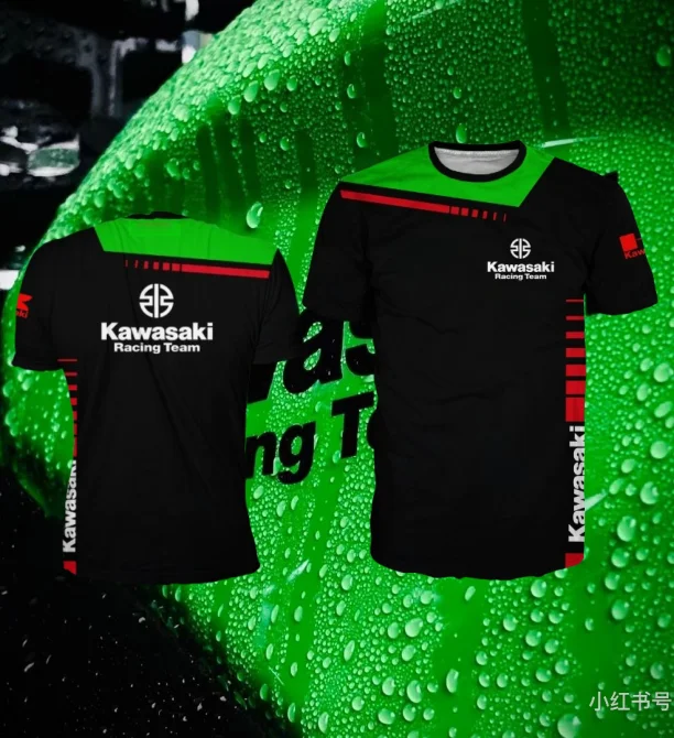 

25 Kawasaki, летняя спортивная футболка на открытом воздухе, популярная быстросохнущая дышащая мотоциклетная футболка, тонкая удобная футболка для мотоциклетного спорта