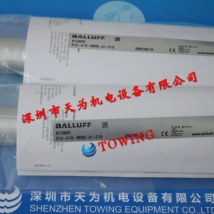 

Balluff BTLPA0400-0200-B15AA010-00