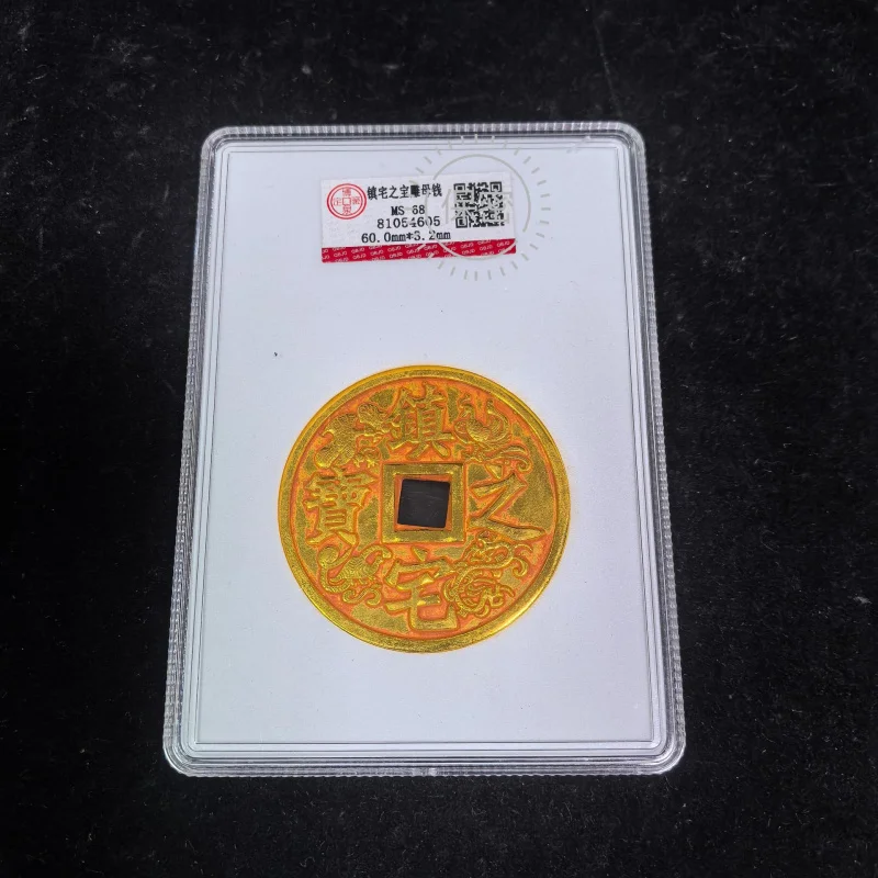 

Crafts Collection Ancient Coins 6.7cm Treasure of the House Money Copper Coin Box Crafts Ornament