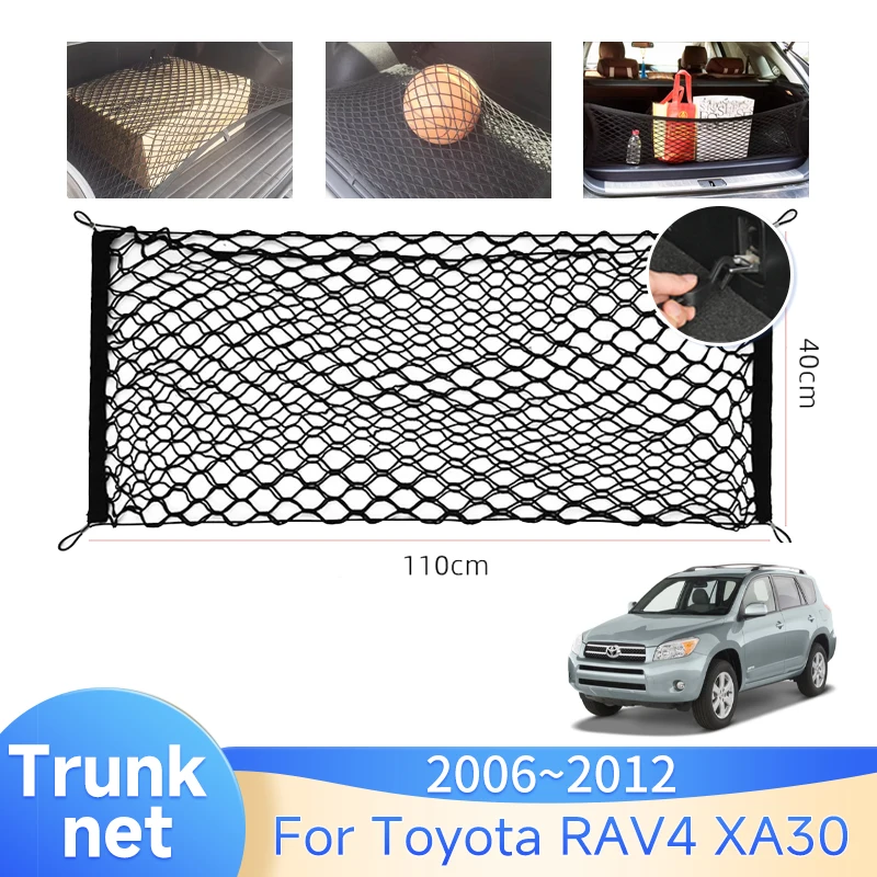 

Car Trunk Net For Toyota RAV4 XA30 Vanguard 2006~2012 2007 2008 2009 Double Layer New Nets Luggage Elastic Storage Organize Part