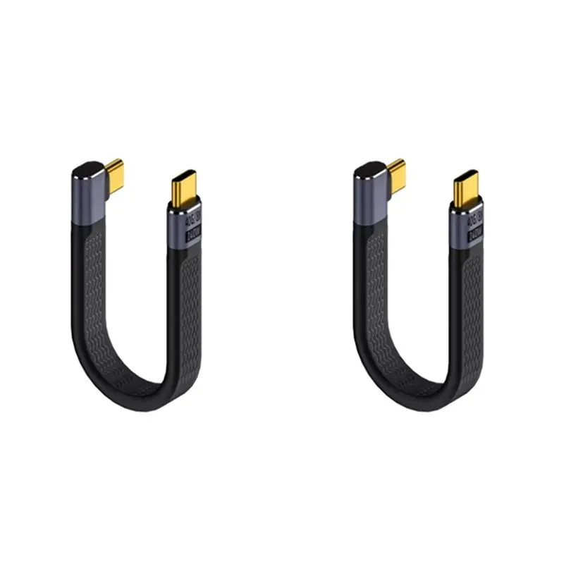 AS95-2X USB4 Elbow Short Cable 13.5Cm Type C Cable 40Gbps PD240W Charging Cable