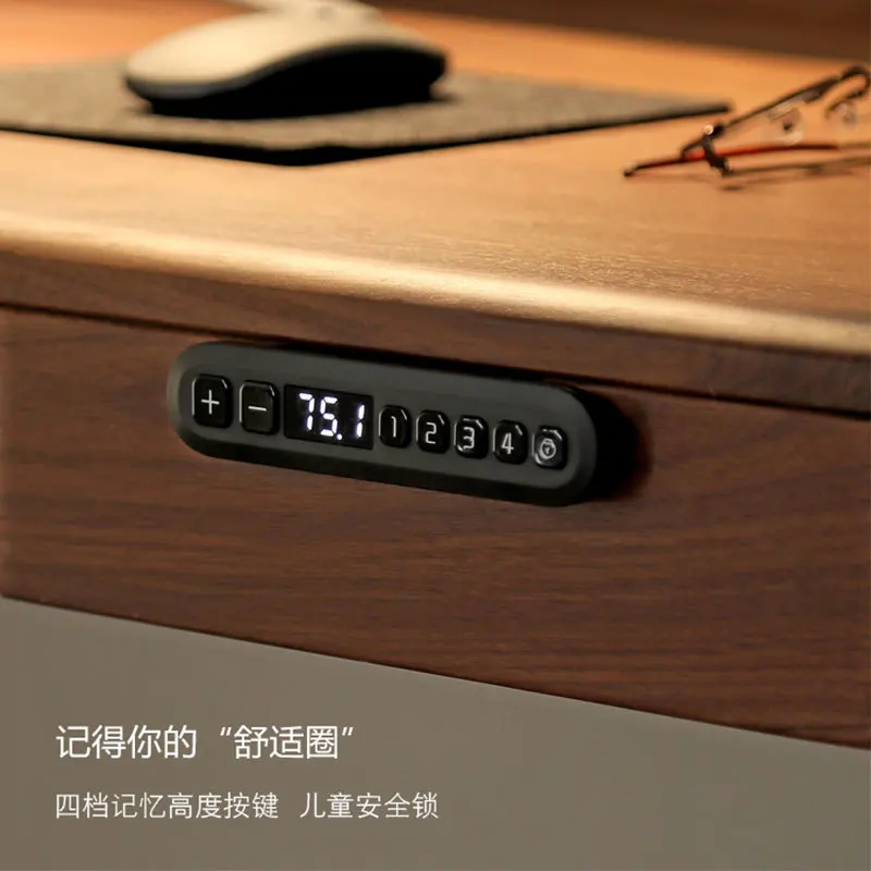Nordic solid wood electric lifting table, automatic intelligent standing computer office black walnut desk