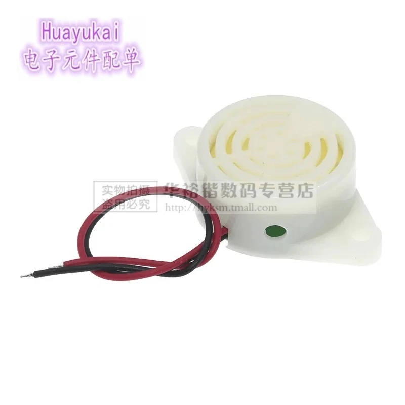 1-шт-отличный-it-95-дБ-сигнализация-высокий-децибел-3-24-В-12-В-электронный-зуммер-звуковой-сигнал-непрерывный-звуковой-сигнал-для-arduino-sfm-27