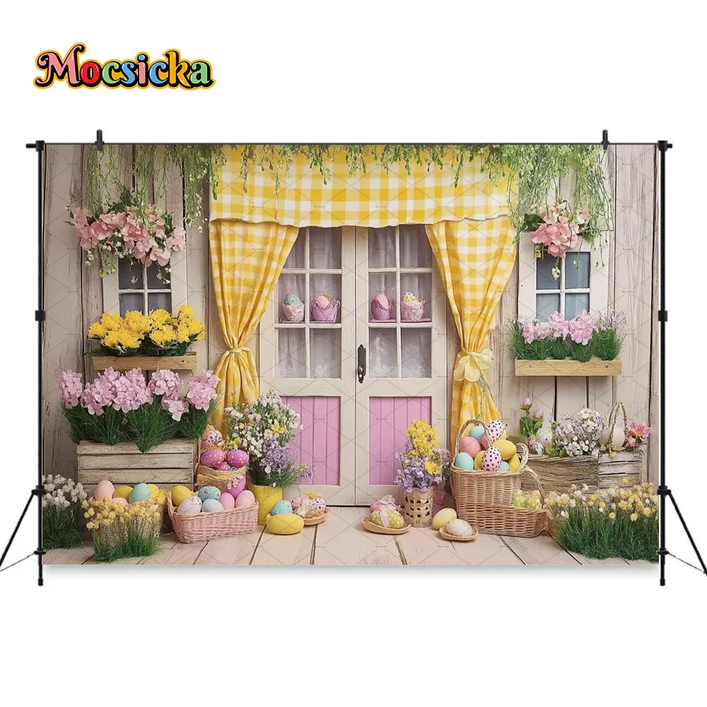 خلفية تصوير لعيد الفصح لعرض الطفل، ستائر صفراء، باب خشبي ريفي، خلفية على شكل بيضة زهرة، صورة عيد ميلاد للأطفال في الربيع