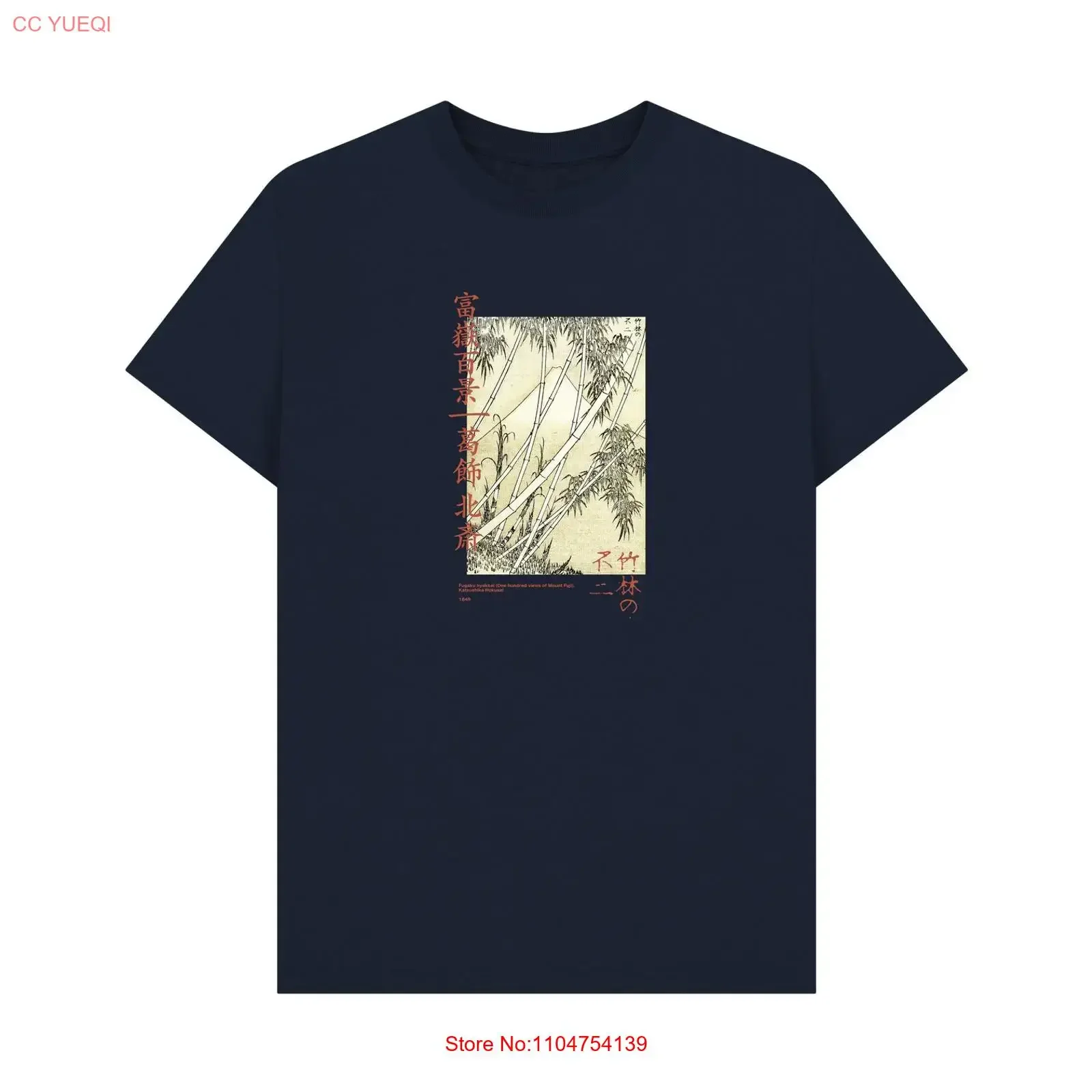 PREMIUM OFFICIAL APOH Hokusai Bamboo Navy T Shirt vintage Washed Slightly graphic Versatile designer clothes homme streetwear