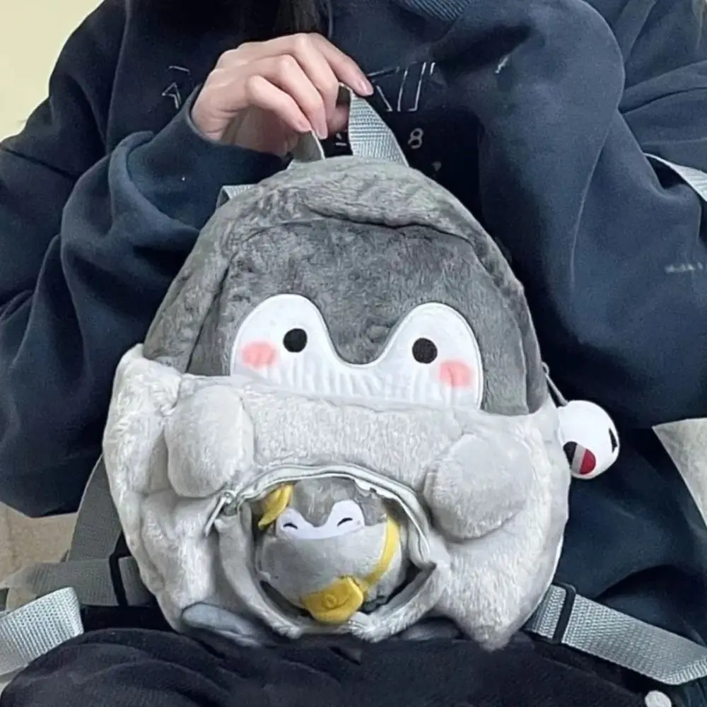 

Transparent Plush Penguin Backpack Large Capacity Coin Purse Cartoon Doll Bag JK Lolita with Pendant Children Schoolbag Outdoor