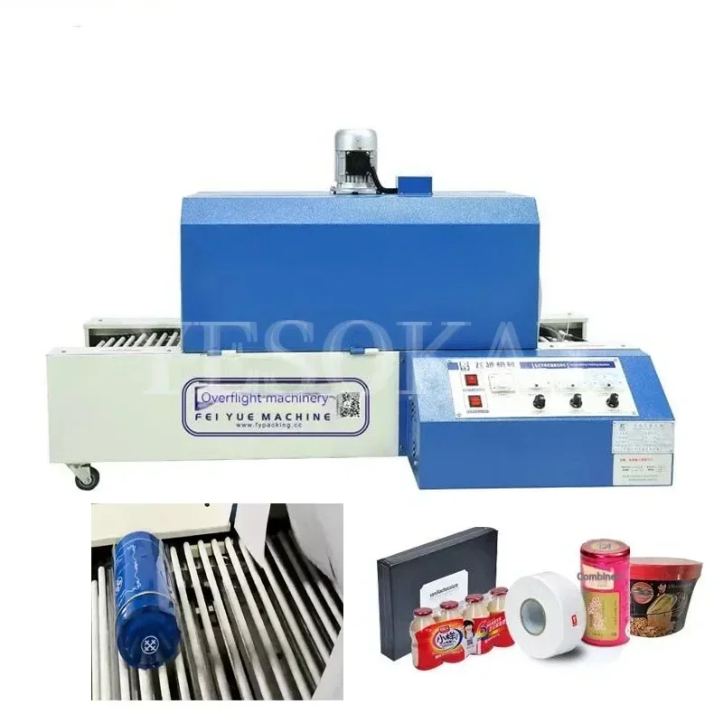 

Heat Shrinkable Film Sealer PVC Shrink Film Heat Sleeve Plastic Packaging Machine Automatic Blister Machine FY-3020D