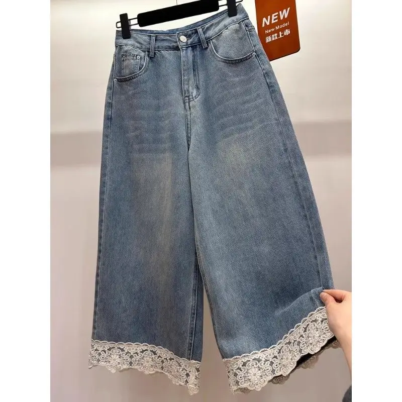 

Весна и лето, новый дизайн, кружевные лоскутные брюки с высокой талией, свободные джинсовые прямые брюки с широкими штанинами восемью дюймов для женщин