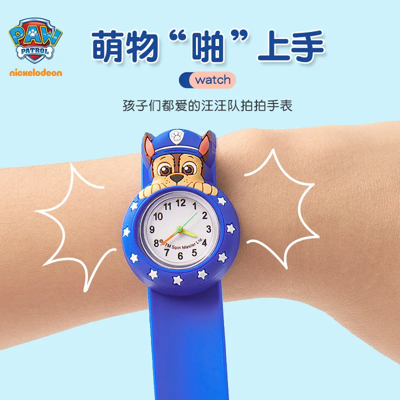 Paw Patrol Kids Watch Cartoon Waterproof Patting Watches Fashion Children Silicone Strap Wrist Watch Students Clock Toy Gift