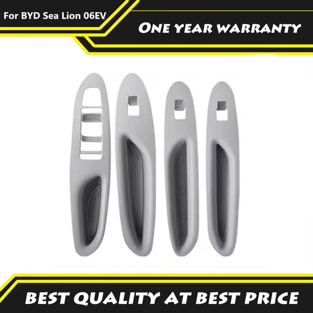 

Подходит для BYD Sea Lion 06EV 2021, дверной подъемник, оконная панель, силиконовая накладка, ящик для хранения, товары для интерьера