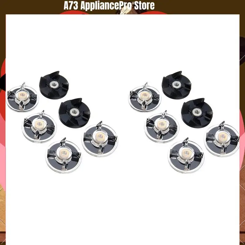 

8 Plastic Gear Base + 4 Rubber Gear For Magic 250W Blender Replacement Spare Parts-A73Z