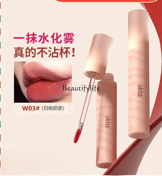 

Lip Lacquer Water Mist No Stain on Cup Light Mirror Matte Surface Cheap Student Velvet Mouth Red Lip Mud