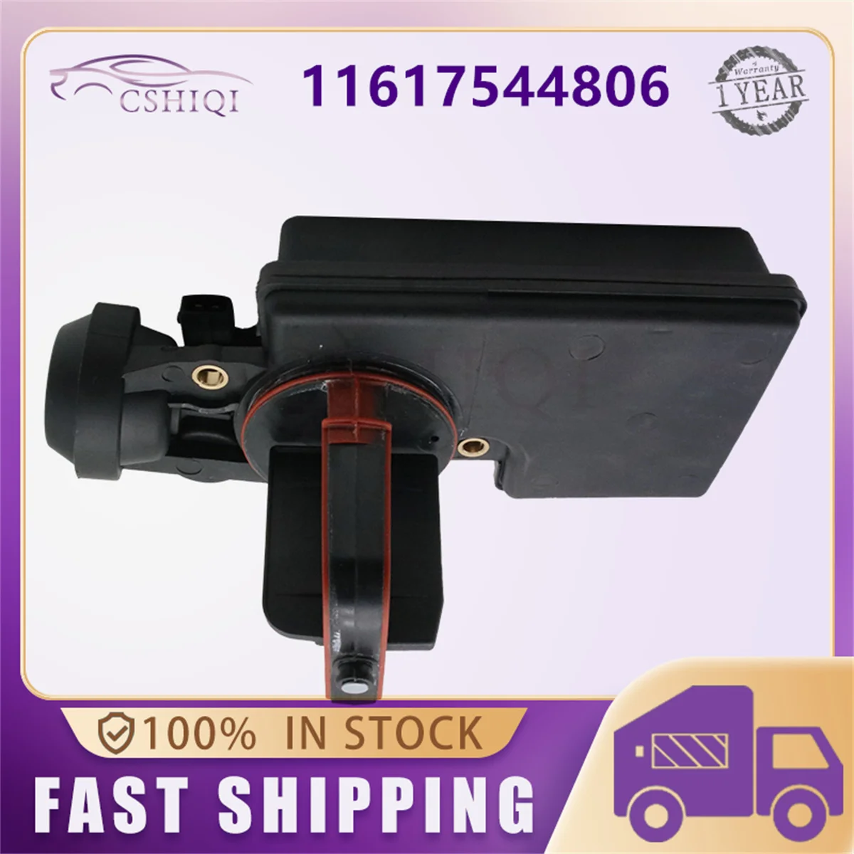 11617544806 11617502269 Air Intake Manifold Flap Adjuster Unit Disa Valve For Bmw 3 E46 325I 320Ci E39 520I 525I 2.2 2.5 M54 view 4
