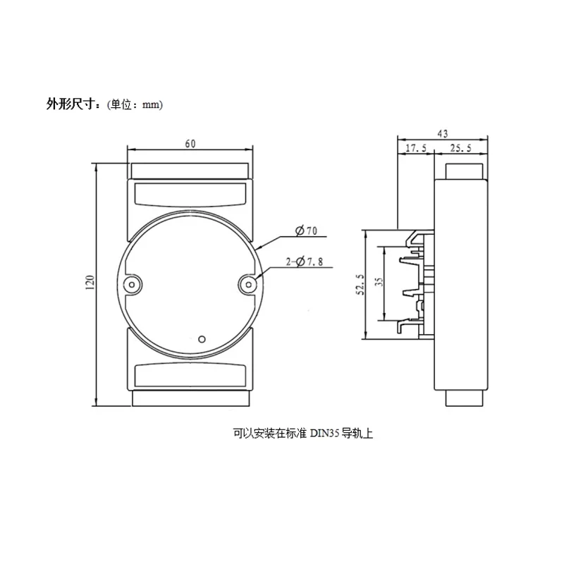 8-way DI 8-way DO switch value Modbus TCP data acquisition module digital signal conversion webpage WJ90