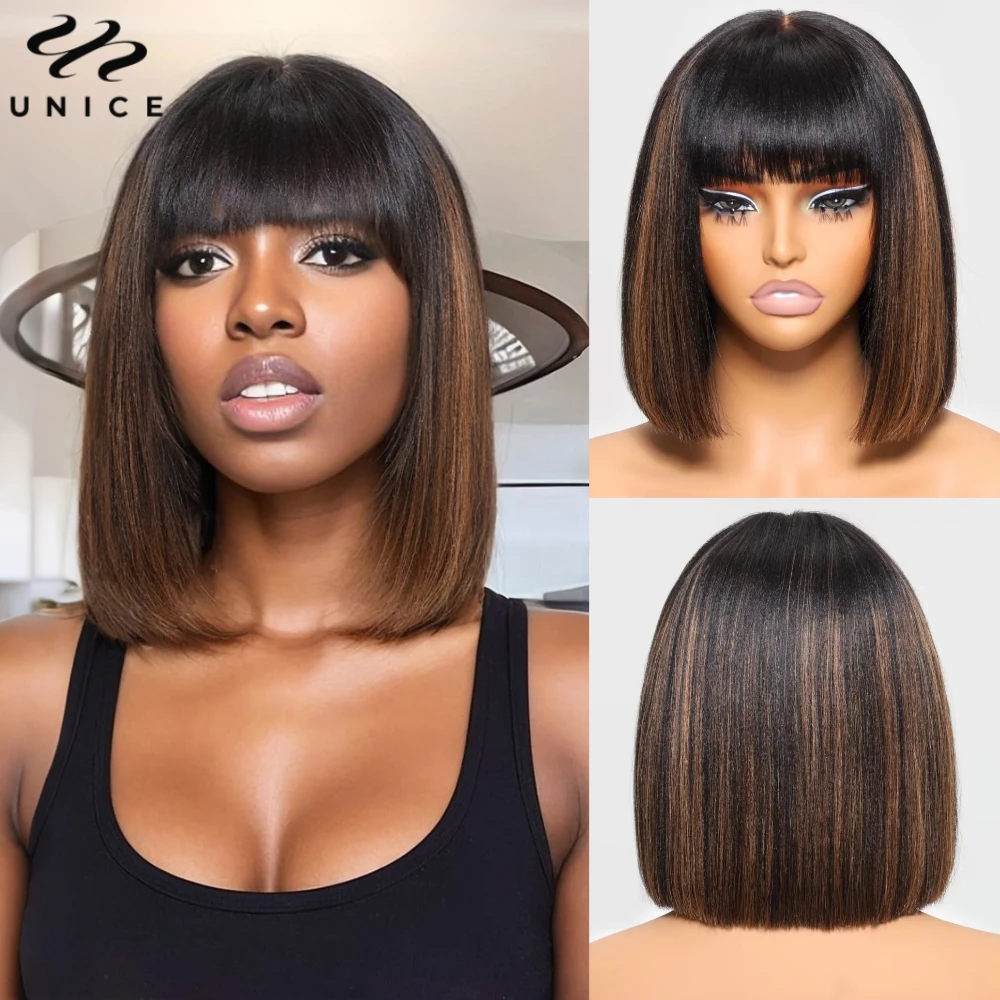 Unice Balayage Highlight Yaki Straight Bob Wig With Bangs Real Scalp Middle Part 4x2 Lace Wig 100% Human Hair Short Bob Wigs