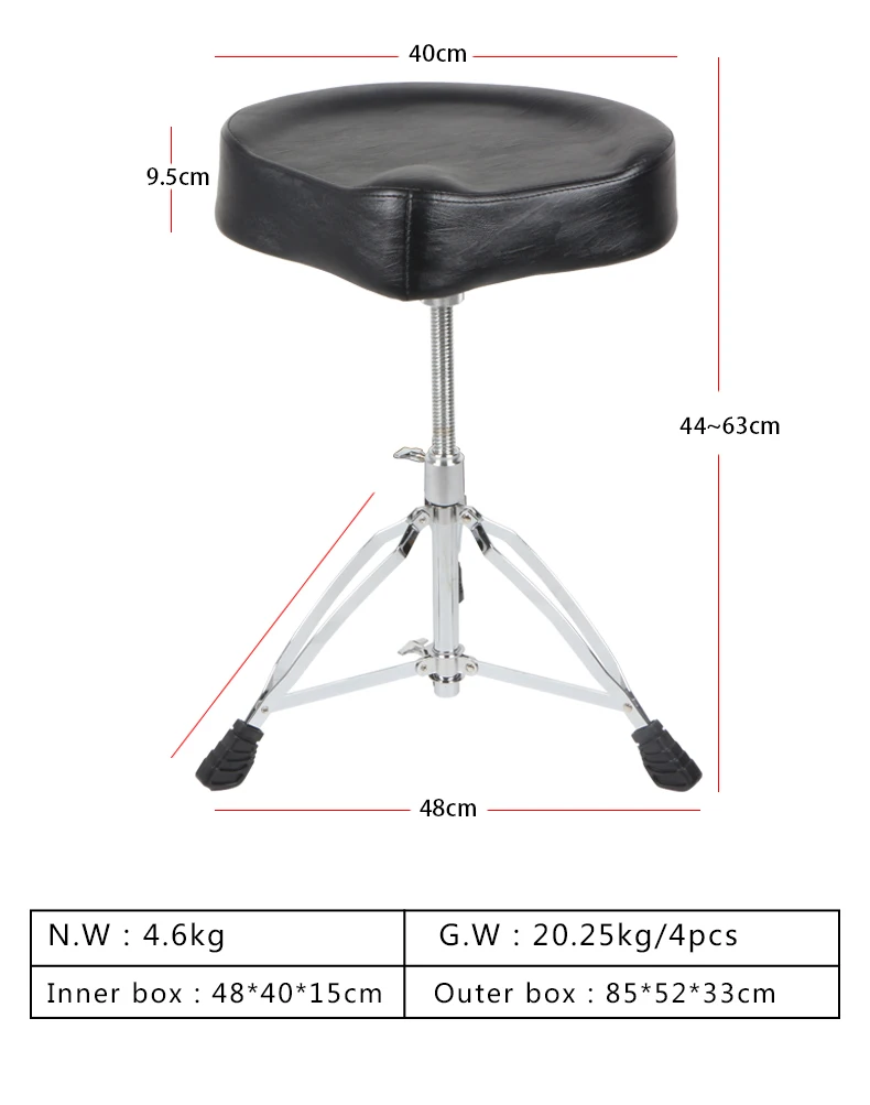 HEBIKUO DA140 Height Adjustable Stainless Steel Drum Stool Round Drum Chair