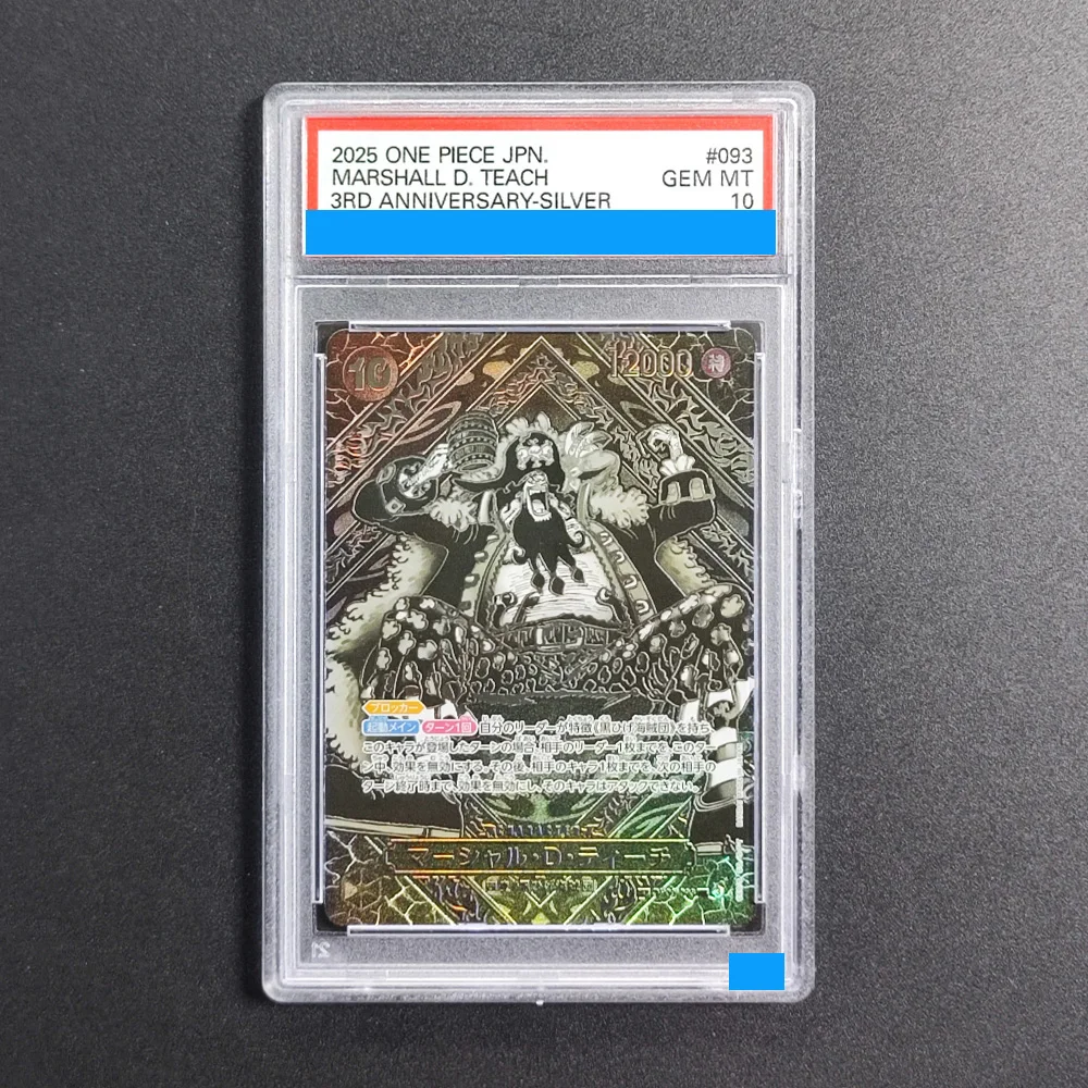 

Proxy DIY 2025 ONE PIECE JPN.MARSHALL D. TEACH 093 Rating Card 10 Special Art Rare Gem Mt 10 Card Holographic Labels Cards Toys