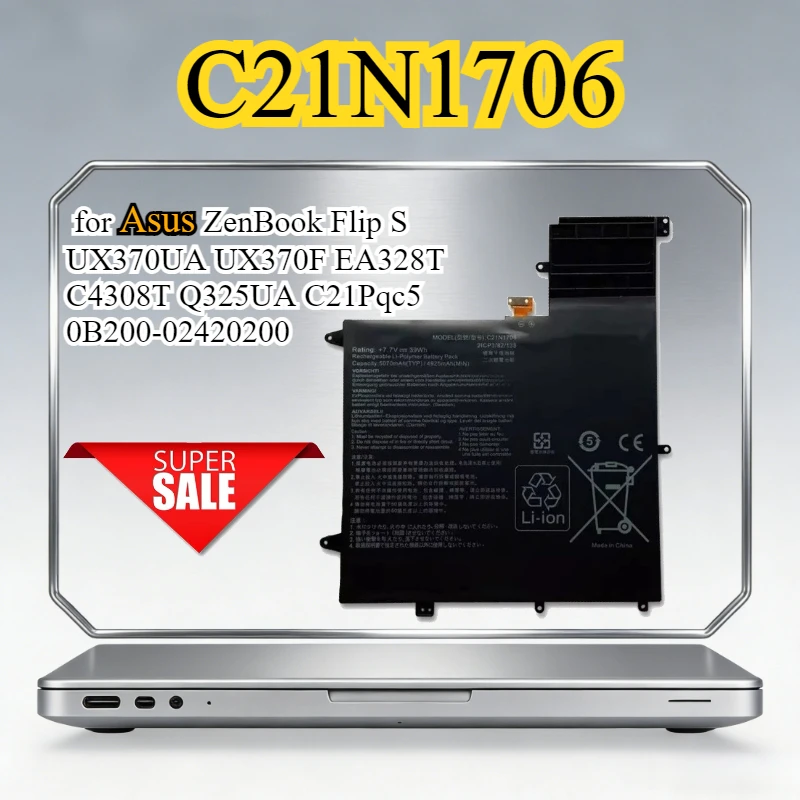 

C21N1706 Laptop Battery for Asus ZenBook Flip S UX370UA UX370F EA328T C4308T Q325UA C21Pqc5 0B200-02420200 7.7V 39Wh