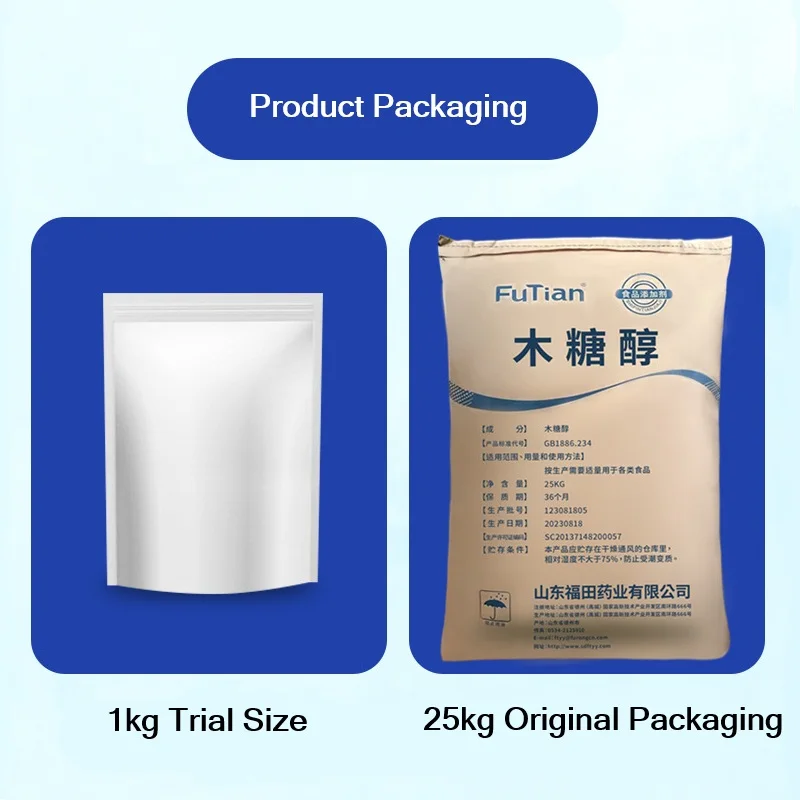 

Высококачественное увлажняющее и увлажняющее сырье для ухода за кожей XYLITOL для красоты и личной гигиены