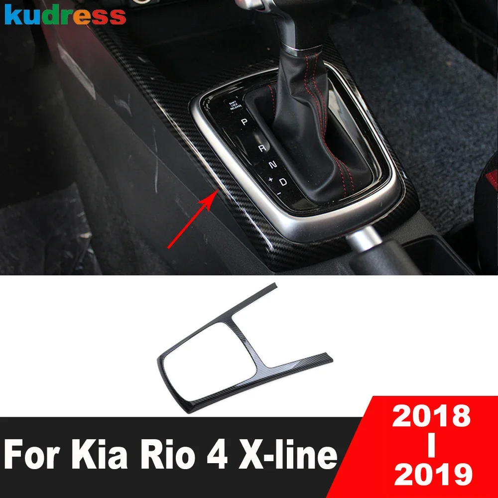 

Car Center Console Gear Shift Box Frame Cover Trim For Kia Rio 4 X-line 2018 2019 Carbon Fiber Interior Mouldings Accessories