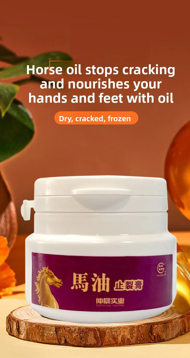 Clinical Strength Cracked Skin Cream - Vaseline Enriched Formula for Heels, Hands & Extreme Dryness, Fast Absorption