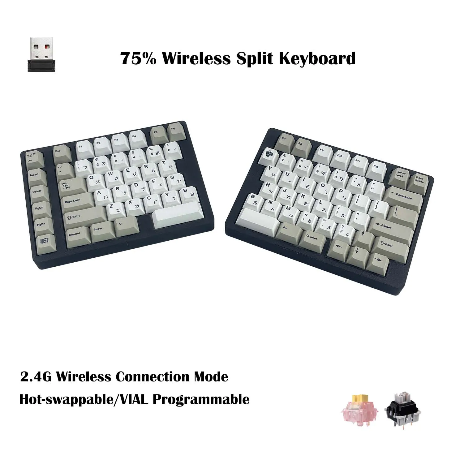 75% Layout Split Ergonomic Mechanical Keyboard | PLA Case, 2.4G Wireless Dongle Connection, Hot Swappable, VIAL Programmable