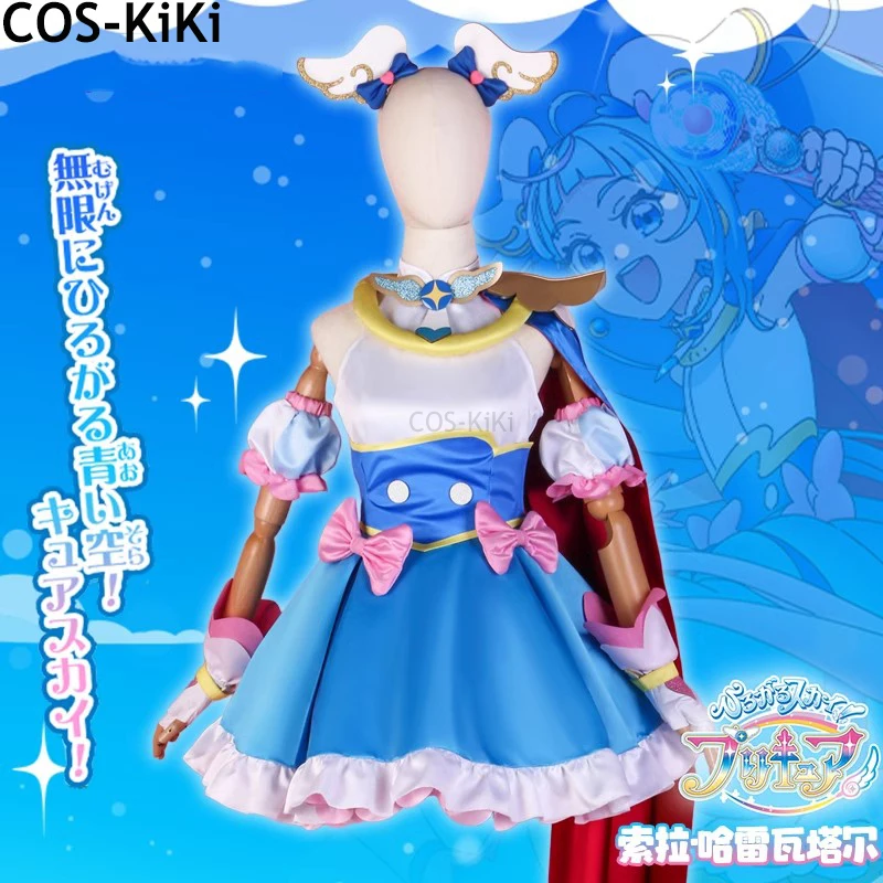 Cos-Kiki Anime Hiro… - image