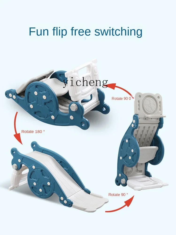 ZC Slide Rocking Horse Shooting ثلاثة في واحد ألعاب الأطفال الصغيرة للمنزل الداخلي