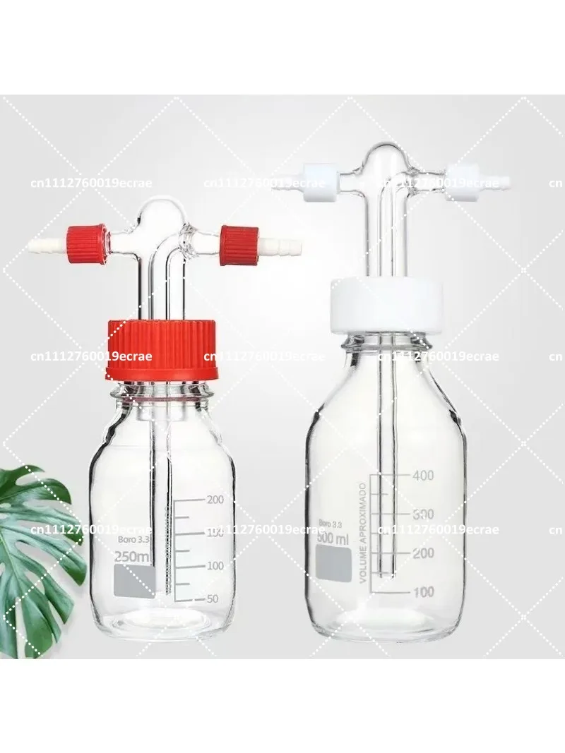 GL45 Screw Mouth Gas Washing Bottle, High Borosilicate Glass 100ml-2000ml, Lab Buffer Bottle with PP Caps, Sealed Container