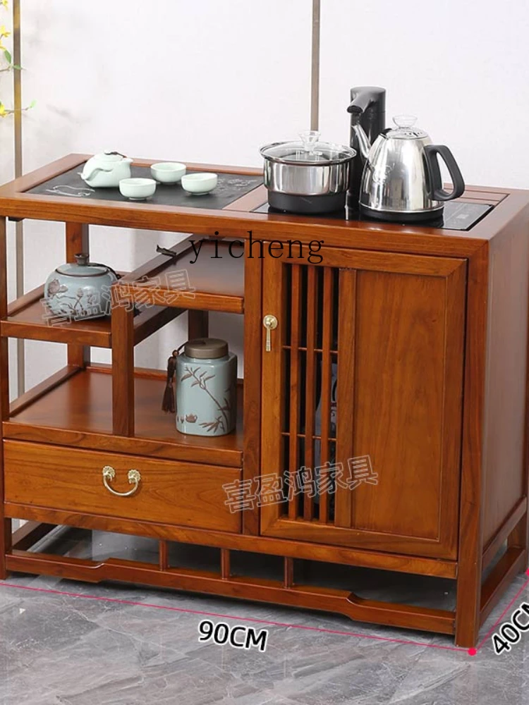 YY Tea Cabinet New Chinese Solid Wood   Living Room Home Boiled Water  Side