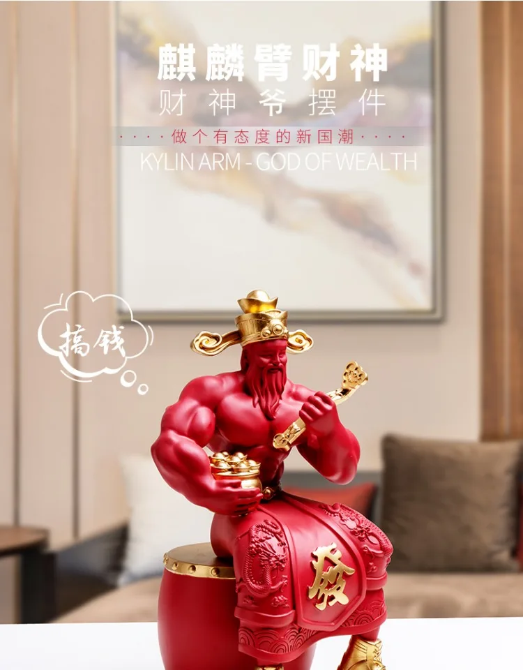 

New Chinese style statue of God of Wealth handicrafts home furnishings living rooms offices desktop decorations company opening