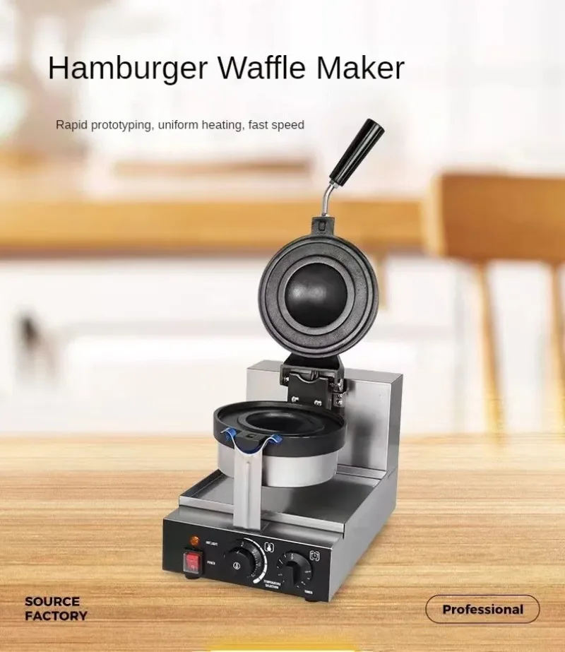Commercial Electric Press Sandwich Bread Gelato Panini UFO Burger Maker Machine with Cheap Price
