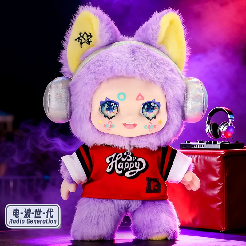 

KIMMON Street Rock Series Blind Box Toys Cute KIMMON Mystery Box Kawaii Anime Figures Doll Surprise Bag Charm Pendant Decor Gift