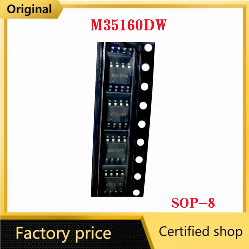 1-5pcs/Lot  VVDI35160DW M35160DW IC Chip Reject Red Dot No Need Simulator Replace 35160WT 35160 Adapter for VVDI Key Programme