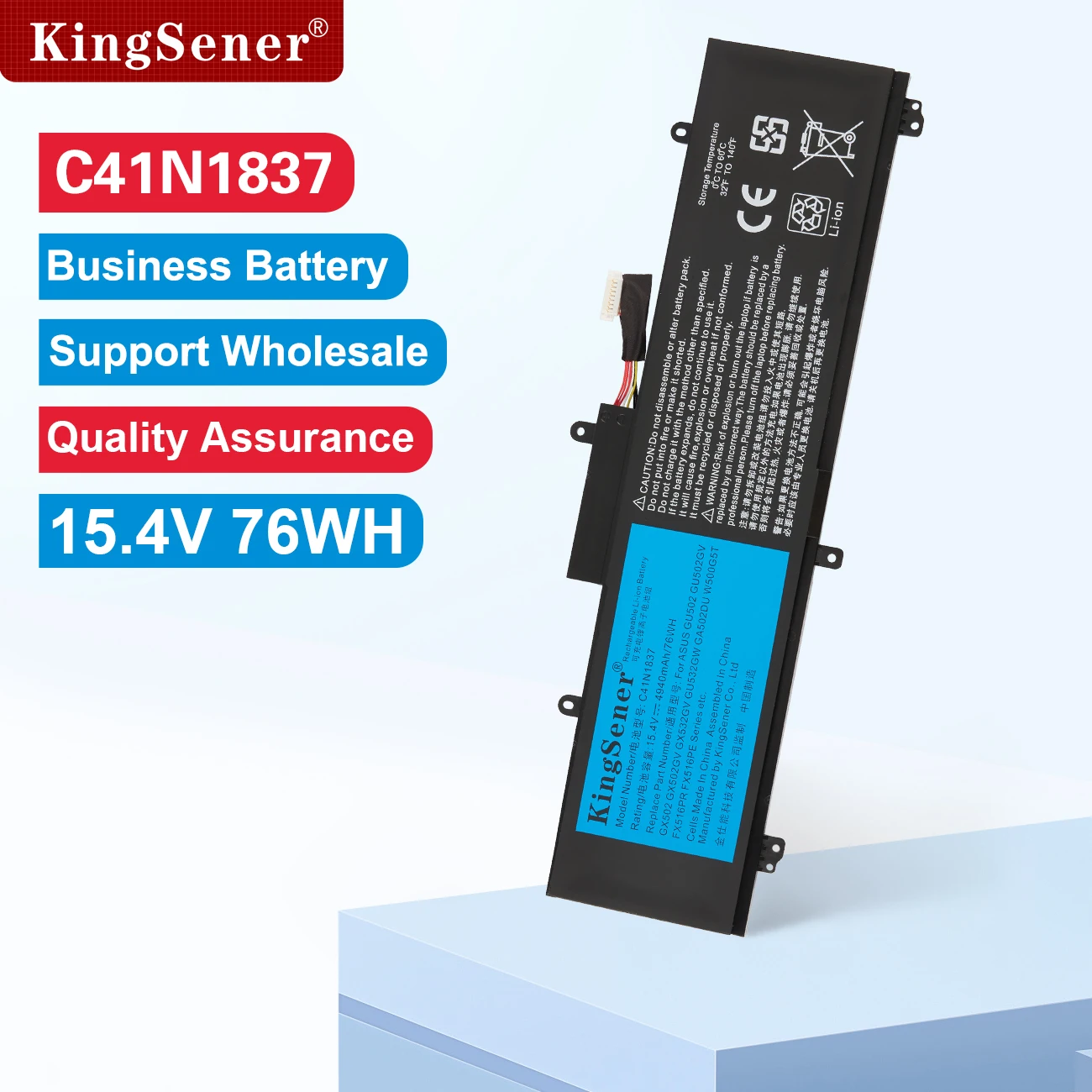 

KingSener C41N1837 Аккумулятор для ноутбука ASUS ROG Zephyrus M GU502 GU502G GA502D, GA532DU GU532LV GX532GW,TUF Dash F15 FX516PE 76WH