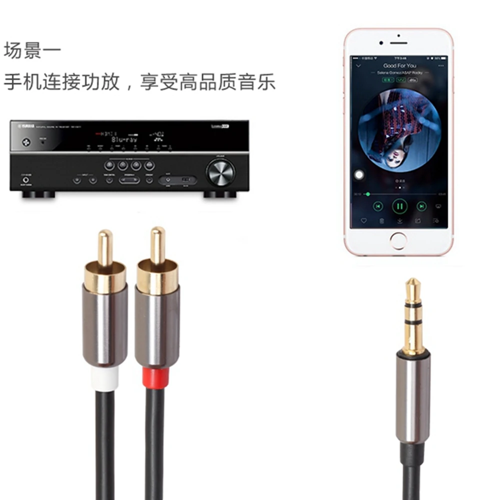 1M 1.5M 3M 5M 3.5 One Piece Two Computer Speaker Audio Cable Pure Copper Dual Shielded AUX Stereo Phone 3.5mm Earphone Hole Conn