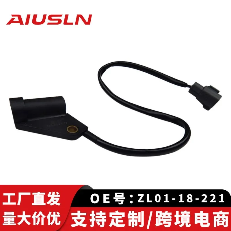 

For Fumeilai 1.6 Crankshaft Position Sensor ZL01-18-221 J5T27072 FSD1-18-221