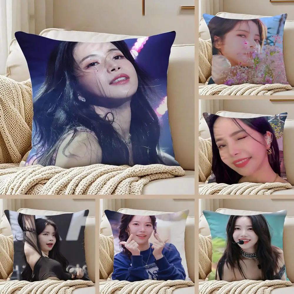 Bright Idol S-Solar Kim Yong-sun Cushion Cover Pillowcase Anti-dustmite Invisible Zipper Short Plush Sofa Cushion