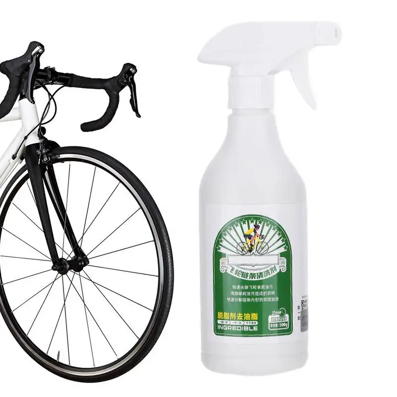 Bicycle Chain Cleaner Drivetrain Cleaner & Degreaser Bicycle Chain & Component Cleaning Fluid 500ml Bike Cleaner For Chain