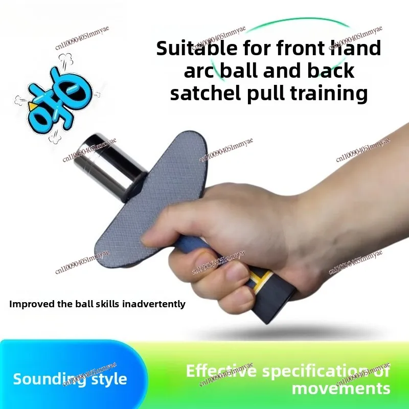 

Magnetic control sounding table tennis swing strength trainer