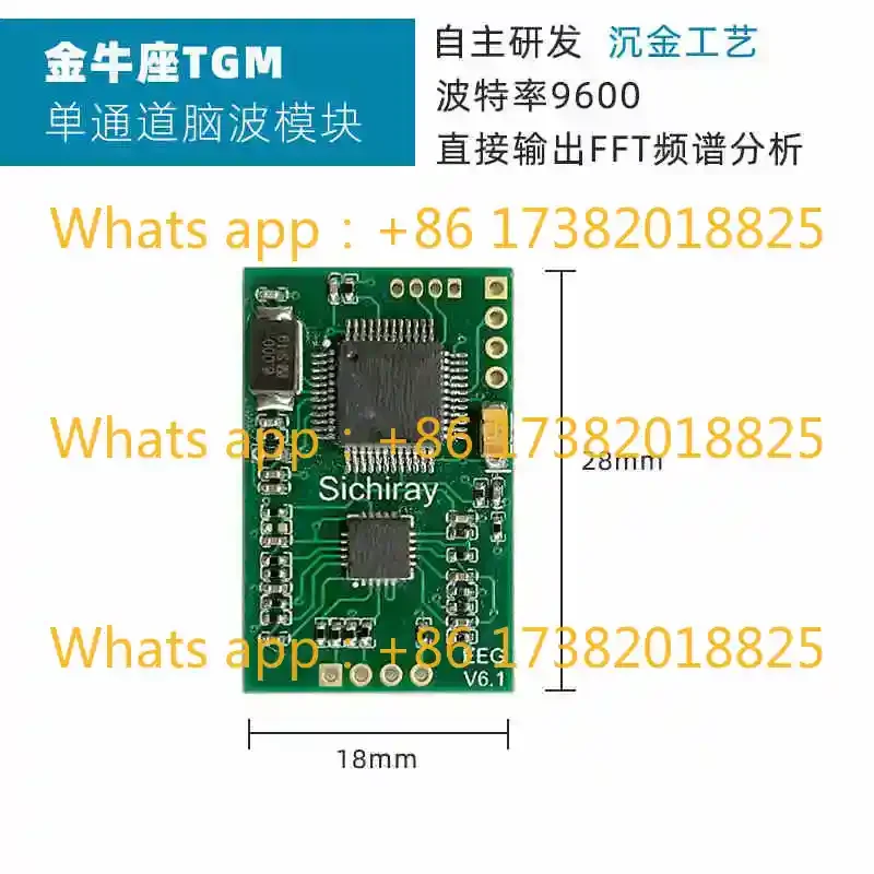 TGAM EEG Sensor Brain Computer Interface Brain Wave Module Kit for Concentration Monitoring EEG