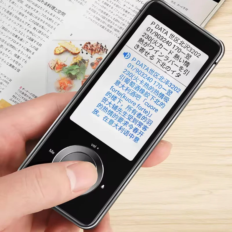 12 لغة غير متصلة بالإنترنت، ترجمة صوتية فورية M9 ترجمة لغة محمولة في الوقت الحقيقي دعم الترجمة الذكية 2025