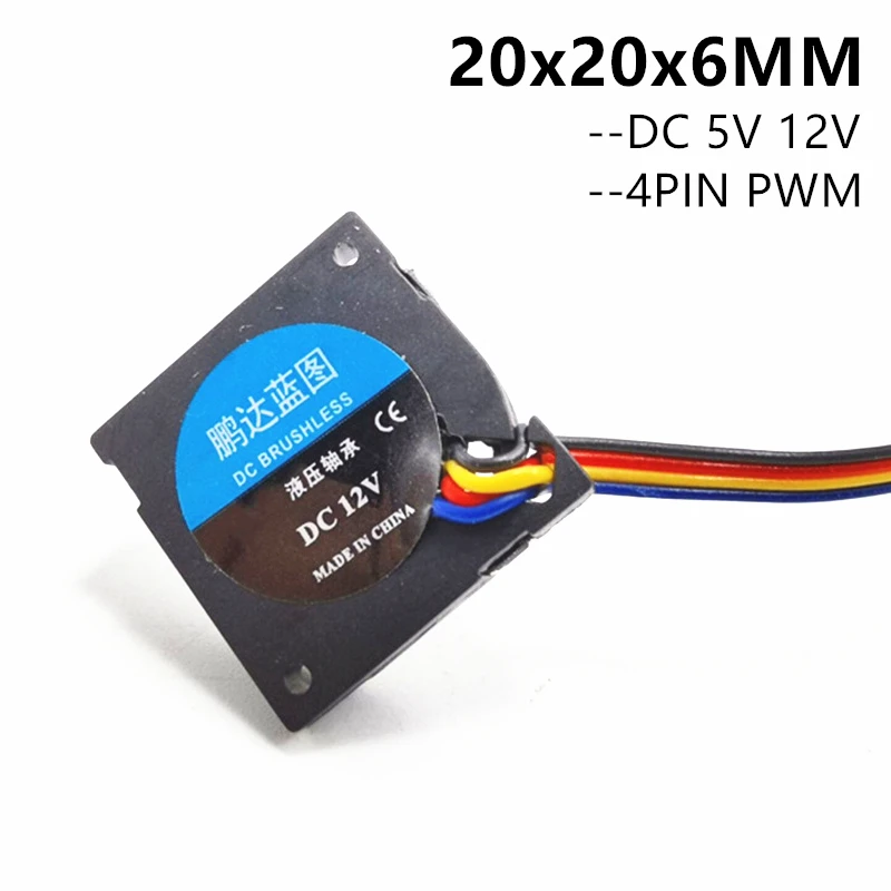 2006 5v 12v 4pin 2CM 20MM Fan 20x20x6MM Blower Fan 12000RPM Ultrathin Fan Mini Laptop Fan 4wire PWM