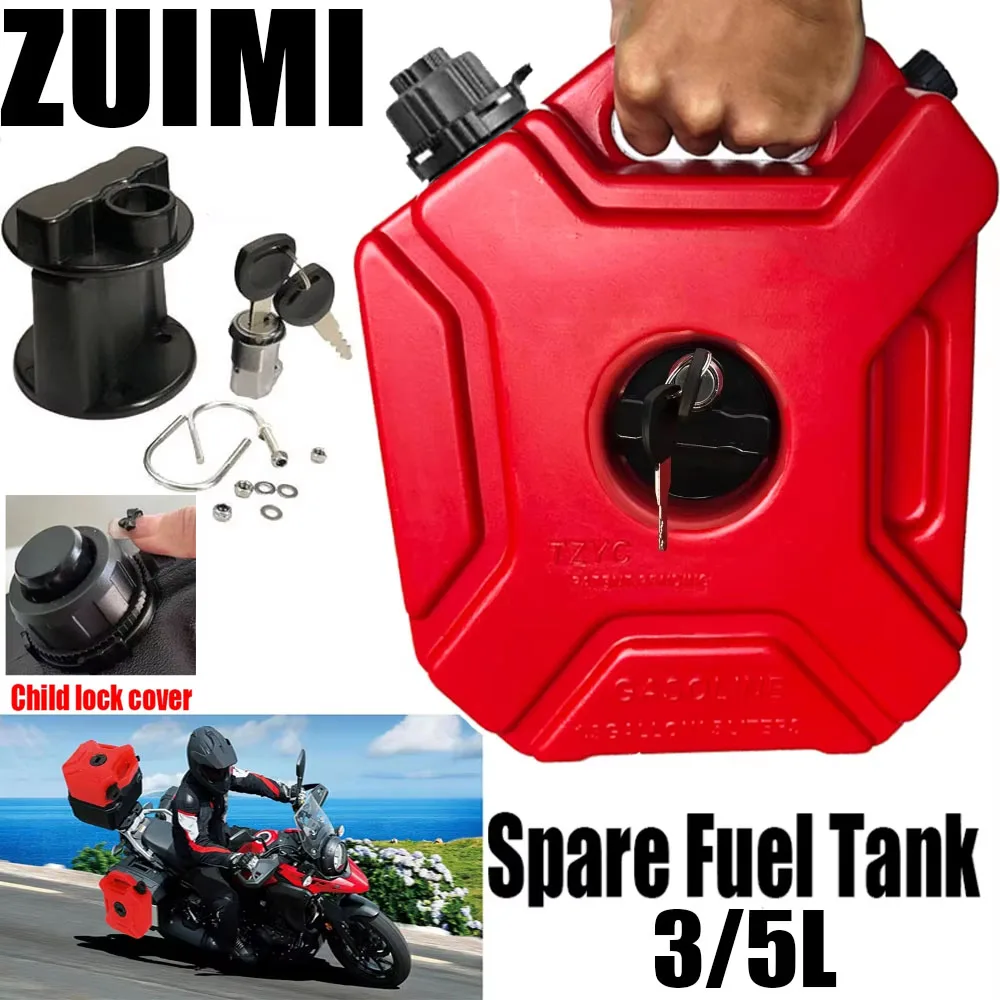 New Safe Lock Motorcycle 5L Plastic Cans Gas Fuel Tank Emergency Backup SUV Motorcycle Petrol Diesel Storage Gas Tank with Lock
