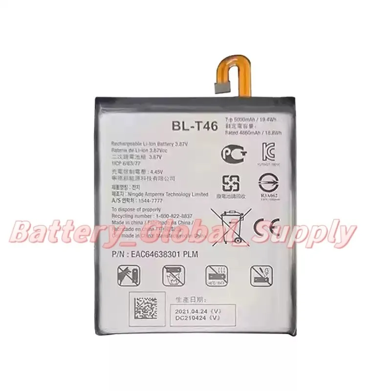 

Battery for V60ThinQ LMV600VM BL-T46 5000mAh Fast Delivery, Reliable, Brand New 1PC-
