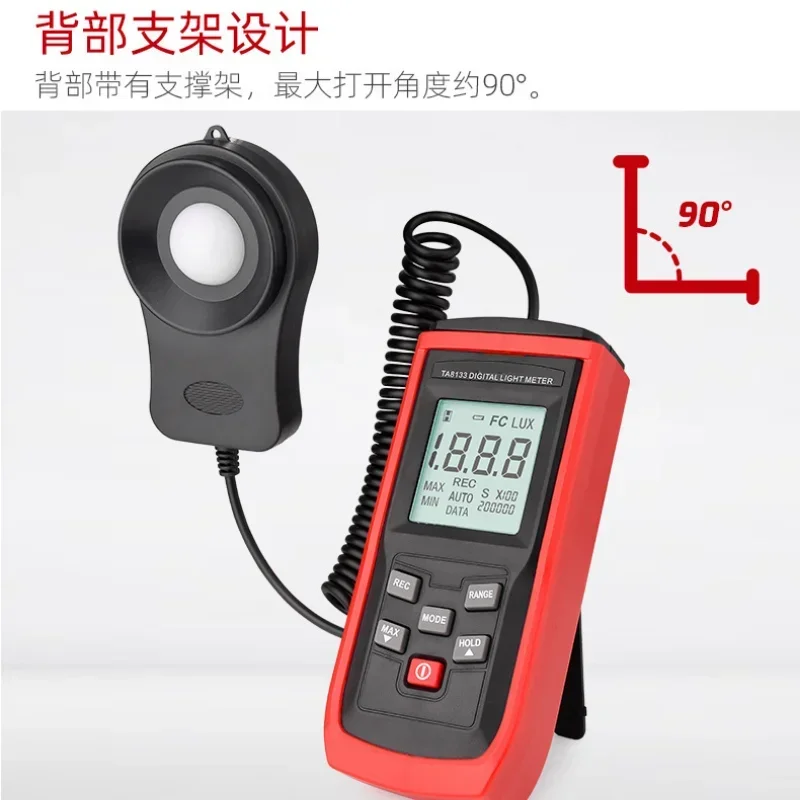 Digital Illuminometer TA8133 Light Meter High Precision Illuminometer Light Meter Luminance Meter