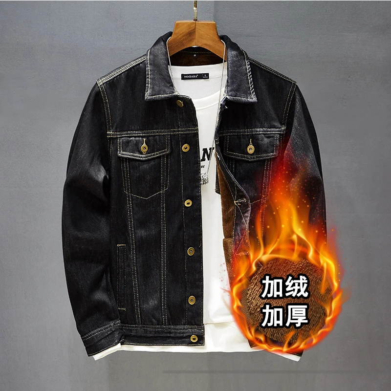 

2025 Новая мужская зимняя теплая джинсовая куртка, классическая черная, светло-голубая флисовая утепленная джинсовая куртка больших размеров 5XL 6XL 7XL 8XL