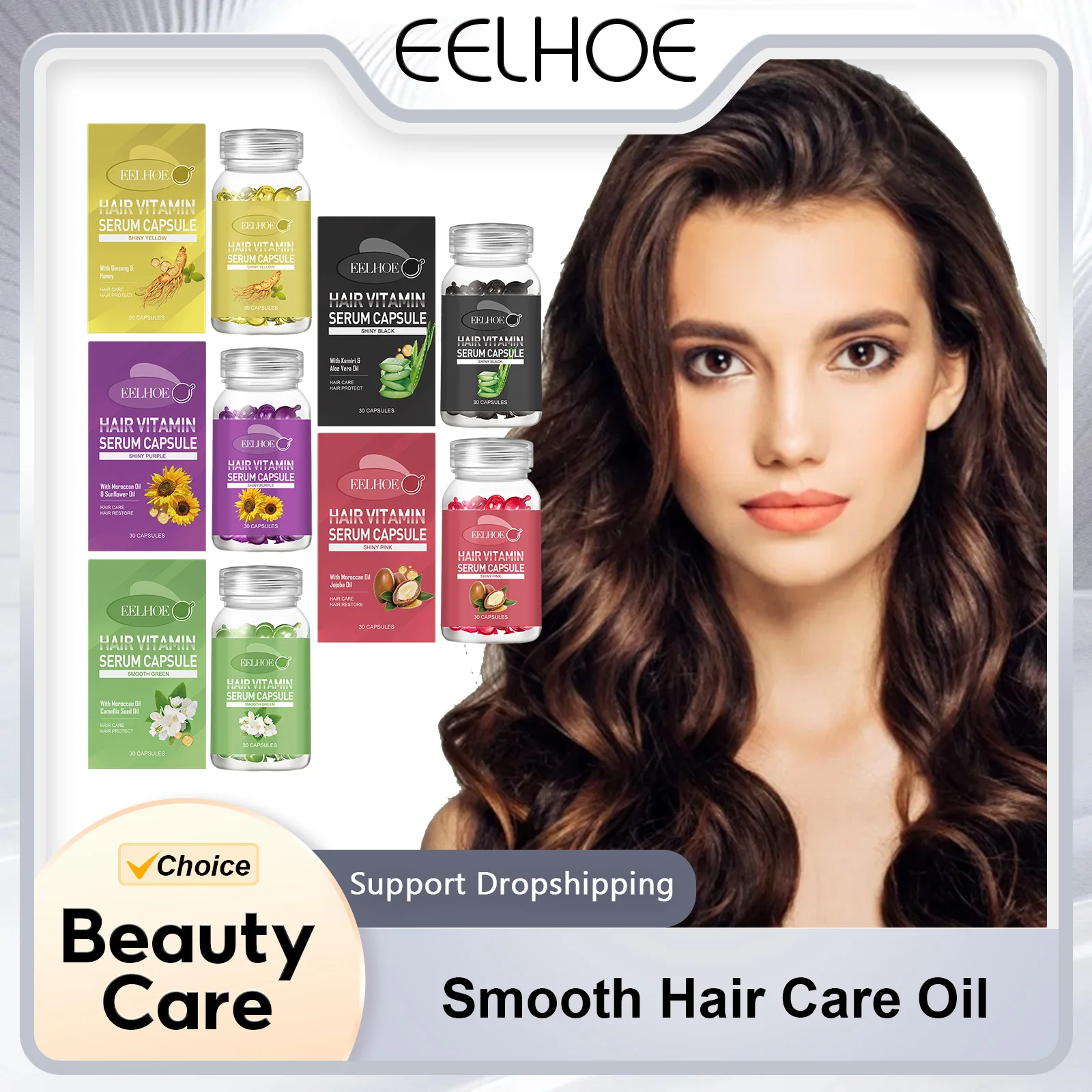 

EELHOE Smooth Hair Care Oil Capsule Vitamin C Repair Damaged Hair Serum Deep Conditioning Rejuvenate the Hair Moroccan Oil 30PCS