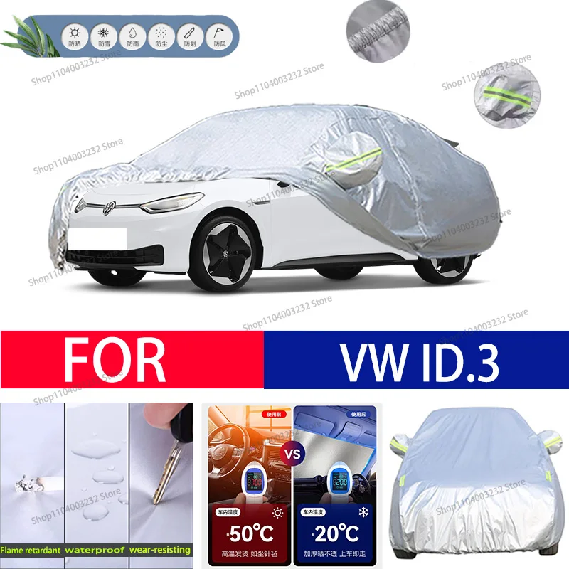 

For VW ID.3 Car clothing sun protection snow prevention antifreeze car protective cover auto cover