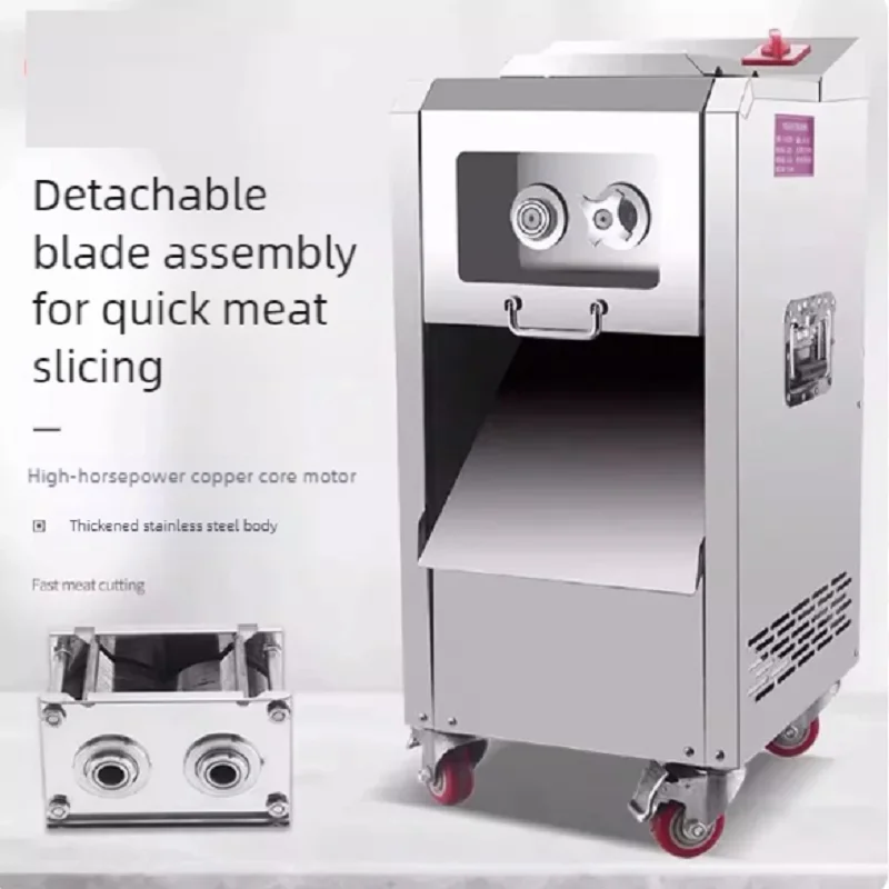 

Высококачественная электрическая машина для измельчения мяса и нарезки продуктов: для куриной грудки, говядины, бекона и других видов мяса, а также для нарезки кубиками.